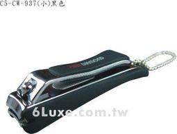 [外銷精品] 黑色噴砂無段式升降桌 兒童成長書桌椅 升降桌 升降電腦桌 非電動升降桌 接受paypal付款 歷史價格詳細信息