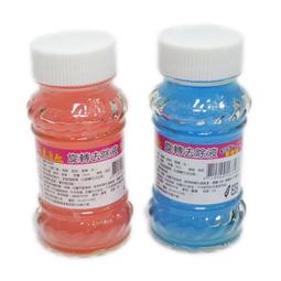 【GK201】L型牙間刷 20支盒裝 牙縫刷 牙間刷 牙齒清潔刷 牙線刷 齒間刷 齒縫刷 牙線 軟毛 歷史價格詳細信息