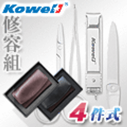 修容四件組 唇筆 修容筆 睫毛刷 眉筆 歷史價格詳細信息