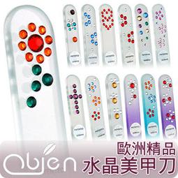 ☆WonGo網購☆ Obien 台灣製 羊毛氈 防潑水 防刮吸震 平板電腦保護套 【7吋適用】~含稅特價 歷史價格詳細信息