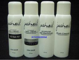 甲醛溶液攪拌桶凅化混料機矽酸鈉5.5kw分散機 歷史價格詳細信息