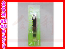 【金多利美妝】COSMOS H-102 超柔細兩用粉餅海綿 53X40X8mm NT$40 ☆~歡迎板橋中和門市自取~☆ 歷史價格詳細信息