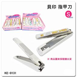 『瓶瓶罐罐』永新 15人份全機不鏽鋼電鍋 YS-105S 歷史價格詳細信息