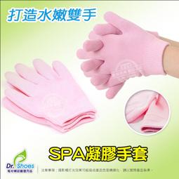 Dr. Spa 魅力香水系列寵物沐浴露 500ml 洗毛精 六大系列 洗澡 清潔用品 寵物用品 低敏 歷史價格詳細信息