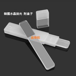 指尖神器鏈條兒童禮物機械高級手指尖奶泡機時間齒輪聯動陀螺減壓 歷史價格詳細信息