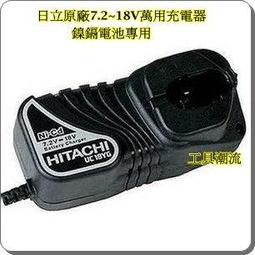 潮流充電器閃充12121212適用充電頭 歷史價格詳細信息