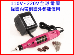 [廠商直銷]110V220V電熱款瓦斯款 QQ蛋仔機 烤雞蛋糕 雞蛋仔機 香港小吃 烤鳥蛋機 歷史價格詳細信息