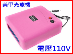 粉煤灰烘乾機設備生產 設計大型齒輪託圈配件 歷史價格詳細信息