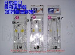 (玫瑰Rose984019賣場))台灣製 白柄棕刷~洗鍋去油.棕刷本身也不卡油.適用不沾鍋(刷流理臺.浴廁皆可) 歷史價格詳細信息