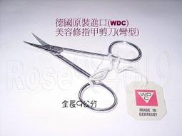 (玫瑰Rose984019賣場))台灣製 白柄棕刷~洗鍋去油.棕刷本身也不卡油.適用不沾鍋(刷流理臺.浴廁皆可) 歷史價格詳細信息