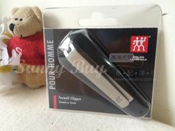 德國 雙人牌 Zwilling 鼻毛剪 鼻毛修剪 附鼻毛刷#79850-001 歷史價格詳細信息