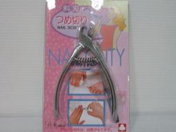 『瓶瓶罐罐』永新 15人份全機不鏽鋼電鍋 YS-105S 歷史價格詳細信息