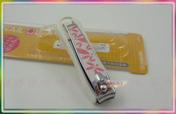 kai/貝印超人氣經典迷你可攜式持久捲翹睫毛夾塑膠墊 歷史價格詳細信息