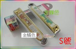 (3色可選)(Little bee小蜜蜂精品)瑞士1989 REEF TIGER 瑞夫泰格 機械款 三眼鋼錶 歷史價格詳細信息