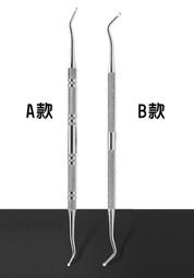 ≒★角匠工坊★≒ 美容師專業級噴砂短勾粉刺夾/對付粉刺試試這支超尖、超細、超密合、穩定好夾/彎勾耐久不變形 歷史價格詳細信息