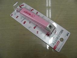 貝印hellokitty睫毛夾可攜式限定款迷你可愛捲翹持久卷睫毛夾 歷史價格詳細信息