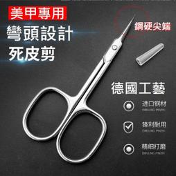 現貨死后文 DVD動漫 日語中字 1碟 歷史價格詳細信息