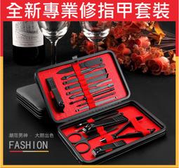 現貨 專業采耳工具鑷子尖頭不銹鋼夾防滑小頭捏耳屎鑷老式槍狀彎柄鑷子 歷史價格詳細信息
