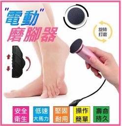 現貨寄出 去味大師 竹木香茶韻系列擴香 植感茶香系列擴香(麝香綠茶/茉莉白茶/玫瑰烏龍/阿里山金萱/蜜香貴妃) 歷史價格詳細信息