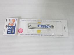 『瓶瓶罐罐』永新 15人份全機不鏽鋼電鍋 YS-105S 歷史價格詳細信息