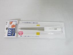 『瓶瓶罐罐』永新 15人份全機不鏽鋼電鍋 YS-105S 歷史價格詳細信息