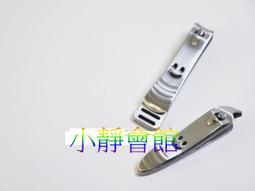 新品~不銹鋼淋浴龍頭浴缸龍頭浴室熱水器暗裝三聯冷熱水龍頭開關混水閥-默認最小規格價錢 歷史價格詳細信息