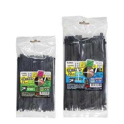 束帶台灣製造各尺寸行李箱固定保護帶品質保證厚棉KYY扣具大箱可直立束 歷史價格詳細信息