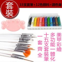 [筆套組]HyRead Gaze Note Plus 7.8吋電子紙閱讀器 歷史價格詳細信息