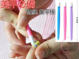 【現貨】修邊機 磨光機 倒角機 氣動倒角機 氣動倒角機修邊器手持式木工氣動修邊機氣動修邊倒角器小型封邊條 歷史價格詳細信息