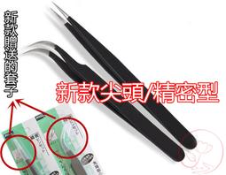 特賣品～全新混合塑膠鈔五張 歷史價格詳細信息