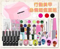 美金套組&sim;少見難蒐集1985年版美國美金1、5、10、20元(同簽名同年份）4張合拍 歷史價格詳細信息