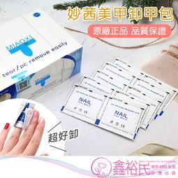 台灣現貨1 片 360° 防紫外線遮陽帽 / 可折疊寬邊帽, 帶可拆卸面罩 / 中性戶外防曬帽 / 用於釣魚, 騎自行車 歷史價格詳細信息