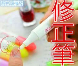 ［台灣現貨］卸甲膏爆裂不傷甲卸甲水光療指甲片去除解膠劑美甲店專用卸甲神器。規格：15g/1瓶。 歷史價格詳細信息