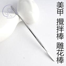 不銹鋼除膠劑家 玻璃門窗強力去除保護膜鋁合金清除脫膠紙劑清潔 歷史價格詳細信息