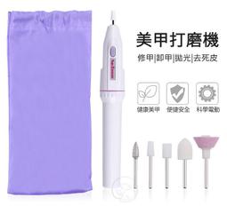 (光電材料) 迷你光隔離器 Optical Isolator  1550±15nm  single stage 歷史價格詳細信息