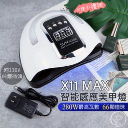 280w太陽能板  單晶矽光伏太陽能板 太陽能板組件 歷史價格詳細信息