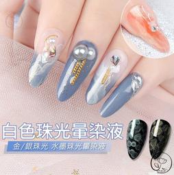 [暈]金棕吉象如意吊墜.無裂冰一點.雕刻不錯.規格57.2/ 歷史價格詳細信息