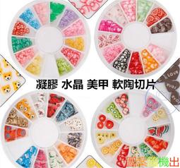 熱銷 軟紗網拼接車骨花朵蕾絲貼花水鑽露指短手套 鏤空正品直銷韓式蕾絲繡花邊白米新娘結婚婚紗手套短款薄紗夏 米白 蘿莉塔 歷史價格詳細信息