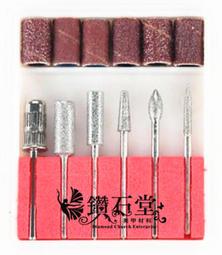 合金磨刀機樹脂陶瓷cbn金剛石砂輪片周邊磨鎢鋼金屬磨輪 歷史價格詳細信息