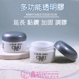 C6透明單片裝小光碟片盒 歷史價格詳細信息