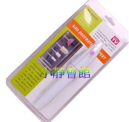電動磨甲機磨頭收納，磨頭插孔底座～《專業磨頭收納盒-48孔》～打磨頭收納必備 歷史價格詳細信息