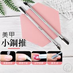 雙頭輔食勺 不鏽鋼果泥勺 食品及矽膠湯匙 副食品勺子 副食品湯匙-雪倫小舖 歷史價格詳細信息