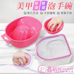 台灣現貨????泡腳機 泡腳桶 全自動加熱按摩泡腳桶 按摩紅光暖腳桶 折疊泡腳桶 足浴盆 自動泡腳桶 歷史價格詳細信息