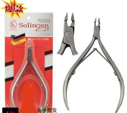 批發100付140元 PVC鼻墊 中空鼻墊 氣囊鼻墊. 無重力鼻墊 *贈螺絲* 歷史價格詳細信息