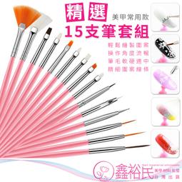 膠合平凸透鏡直徑31.4mmf134mm 消色差透鏡光學玻璃舞檯燈 歷史價格詳細信息