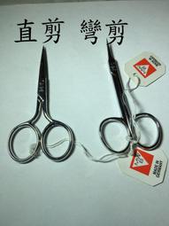 不丹整刀刀鈔 歷史價格詳細信息