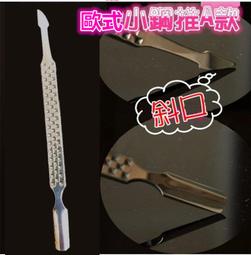 【完美美甲】美容頭巾 接睫毛頭巾 洗臉髮巾 魔鬼氈 洗臉巾美容化妝 接睫紋綉 包頭巾 魔術貼髮帶 歷史價格詳細信息