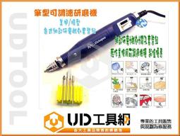 @UD工具網@ BOSCH 博世 GSR GSB 120-LI 1080-2-LI 原廠開關 2.609.125.169 歷史價格詳細信息