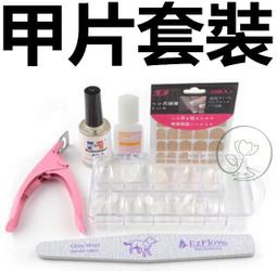 美甲材料 美甲工具 美甲筆套裝掃掃筆鋸齒筆漸變筆暈染筆DIY彩繪畫花筆美甲店常用筆ST001 歷史價格詳細信息
