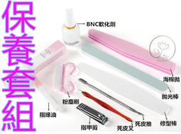 美金套組&sim;少見難蒐集1985年版美國美金1、5、10、20元(同簽名同年份）4張合拍 歷史價格詳細信息